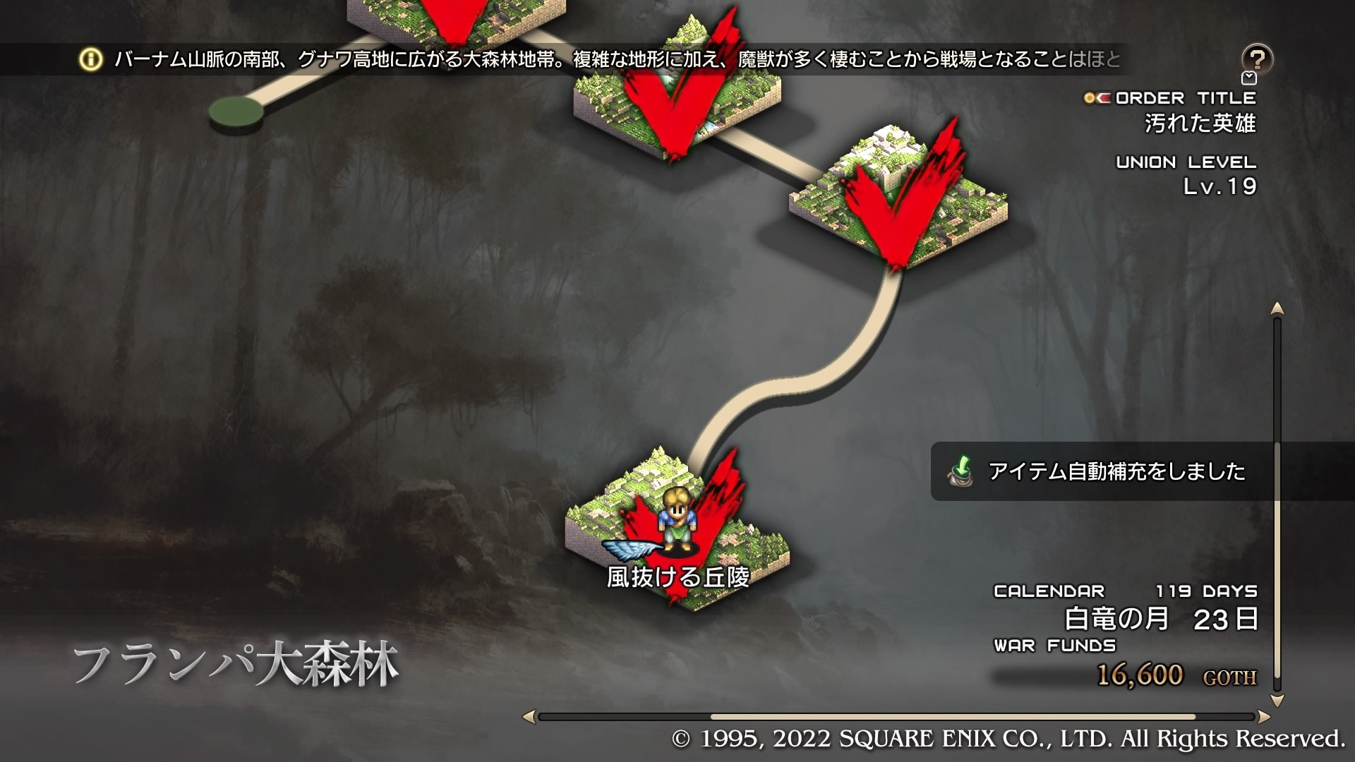 TOリボーン]#14 俺の推しとWボス: いわお34のブログ