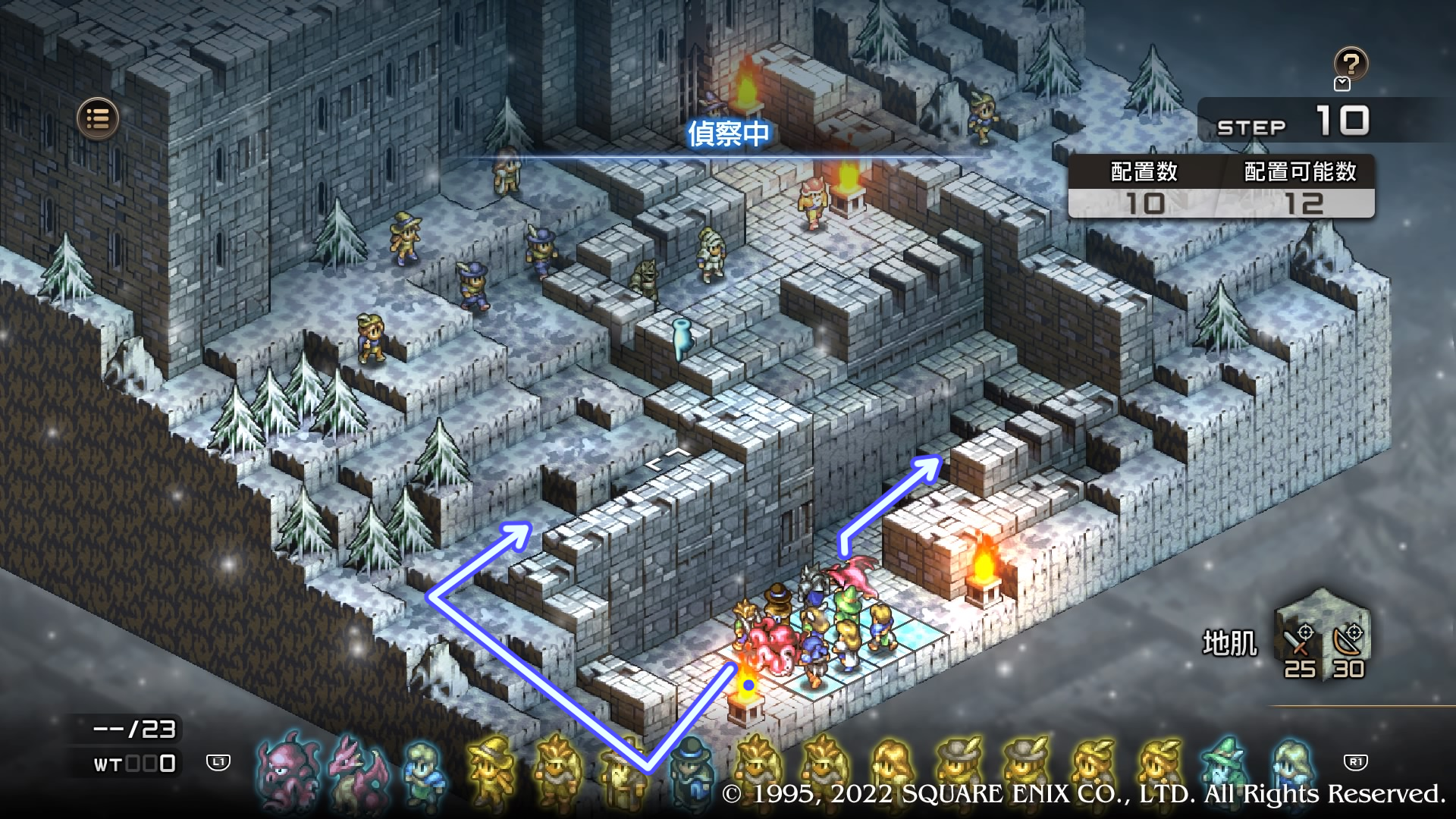 TOリボーン]#20 正面突破！: いわお34のブログ